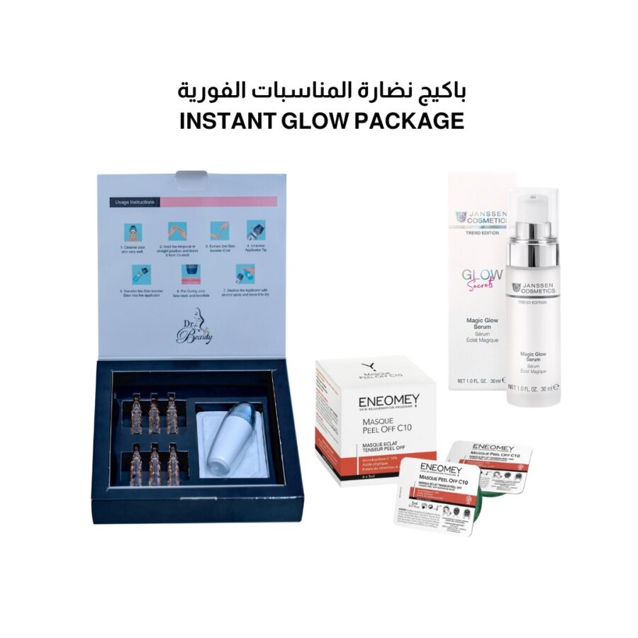 Instant Glow Package