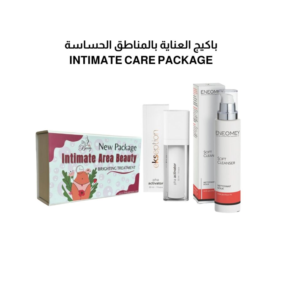 Intensive Intimate area Package